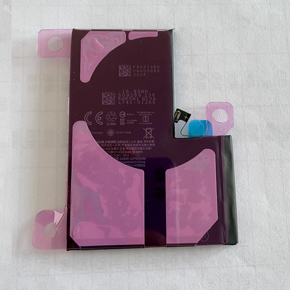 for iphone 14 Pro Max