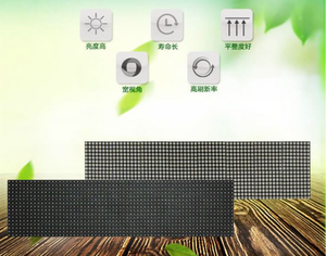 P4.75 RG จอแสดงผล LED 100.2*24.2ซม. 64*16พิกเซลจอแสดงผล LED ในร่ม P4.75 SMD F3.75โมดูล LED สำหรับติดตั้งหน้าจอ LED - Product Image 6