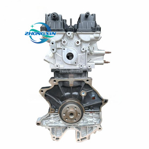 SQRE4T15B เครื่องยนต์ E4T15B 1.5ตันสำหรับ Chery Tiggo arrizo 5 7 GX Tiggo 5 Tiggo 7ส่วนประกอบเครื่องยนต์ - Product Image 2
