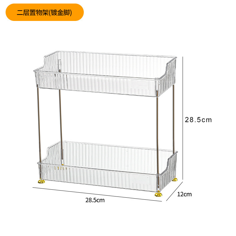 Two-tier shelf with gold-plated legs