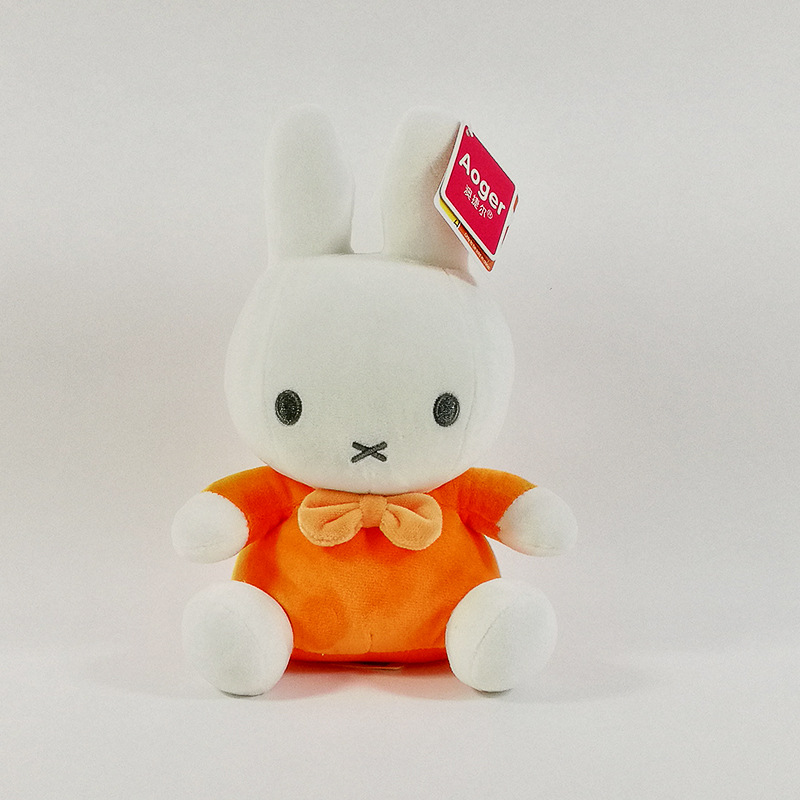 25 cm d'orange