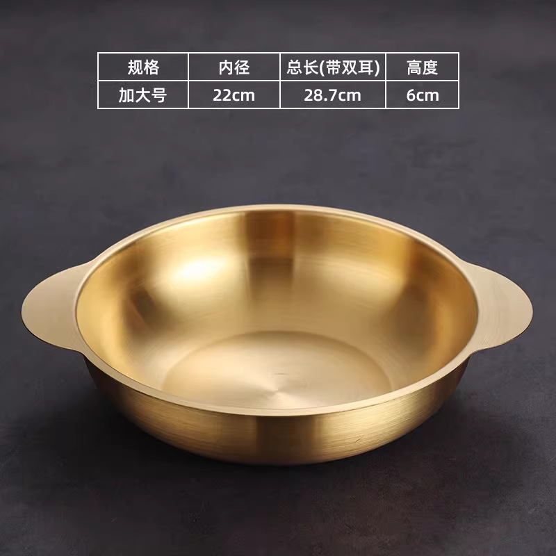 22cm all-in-one noodle cooker (gold)