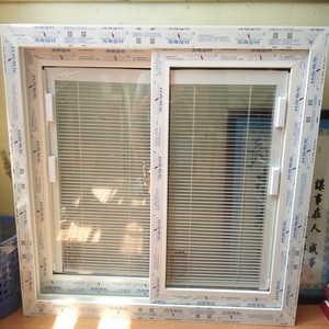 Cheap Price 2 Track Pvc <strong>windows</strong> <strong>with</strong> <strong>Built</strong> in Blinds and Sliding Flyscreen - Product Image 2