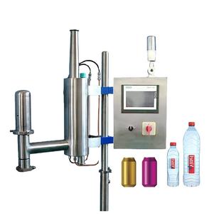 Fully Automatic PLC Controlled Nitrogen Doser Liquid Nitrogen Dosing Machine <strong>System</strong> - Product Image 4