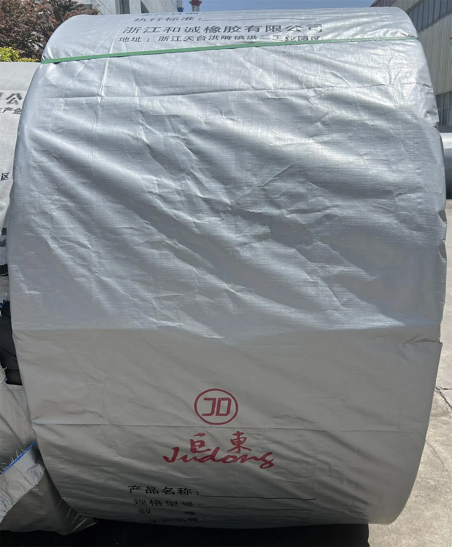 La Chine fournit une bande transporteuse en caoutchouc durable épaissie résistante aux acides/alcalis chimiques