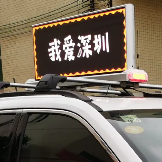 Shenzhen lan display programable taxi signo superior p5 al aire libre pantalla led para publicidad