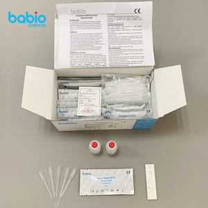 PCT Test Kartı (Koloid Altın Yöntemi, Kan/Plazma) - Product Image 5