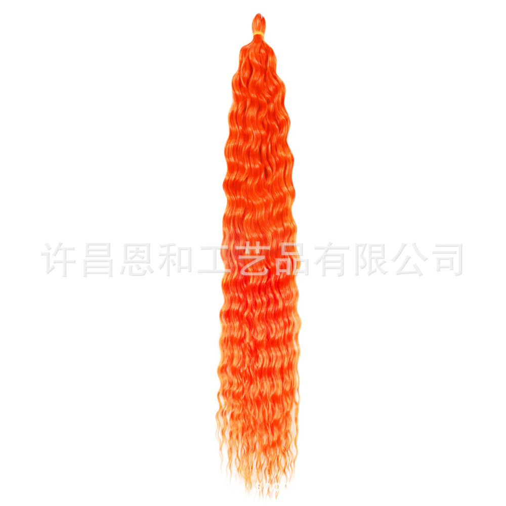 Bright orange