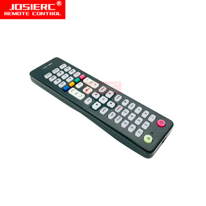 HD-1033 ++ ユニバーサルHDおよび衛星リモコンユニバーサルリモコン - Product Image 5