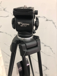 Best cameras display Weifeng Wf-<strong>717</strong> 1.8 Meters Professional <strong>Camera</strong> Video Tripod Professional Photographic Tripod Damping 1.89m - Product Image 6
