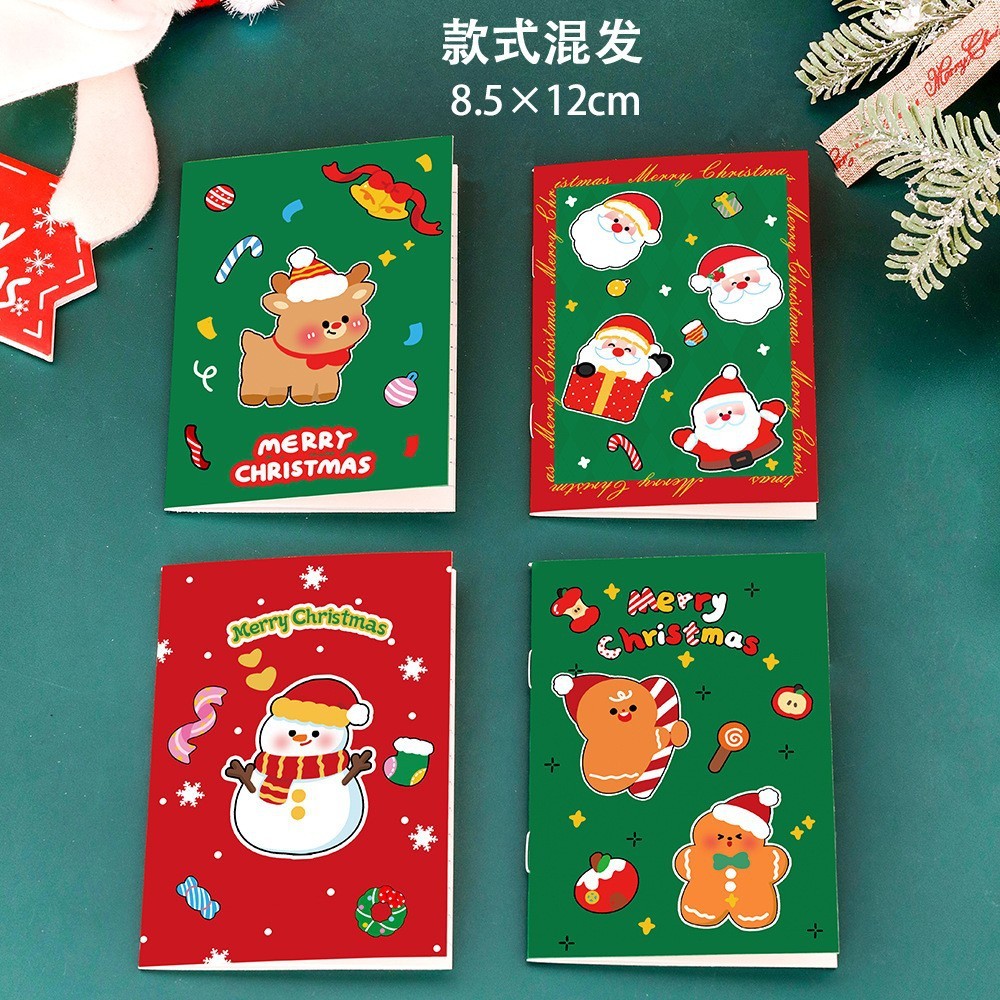 Christmas series mixed hair
