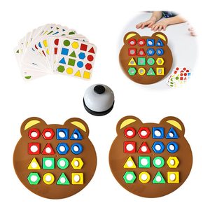 ペースの速いシェイプマッチングゲーム-家族の楽しみとフレンドリーな競争に最適 - Product Image 2