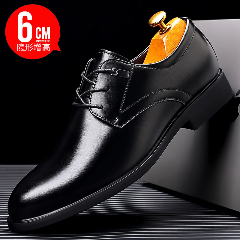 2288 Black (Plain Texture) Hidden Wedge