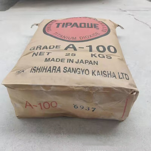 石原优质化妆品级二氧化钛A100用于锐蓝相硫酸盐法MF TIO2 - Product Image 2