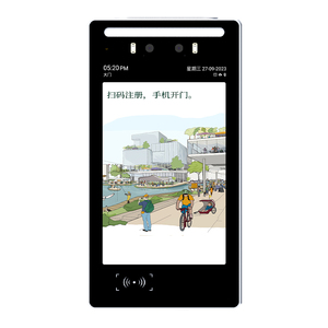 Sistema di citofoni Video per appartamenti Thinmoo sistema di riconoscimento facciale del sistema IP sistema di controllo dell'accesso dell'edificio - Product Image 2