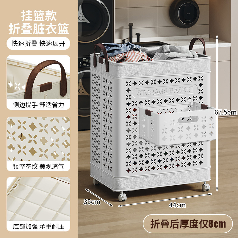 Cream White Medium Roller