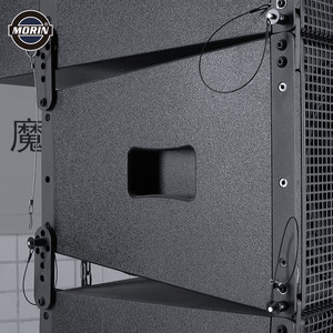 Tw Audio 12&quot; <strong>Line</strong> Array Speakers <strong>System</strong> with Amplifier and DSP Software Processing TW-12 - Product Image 6