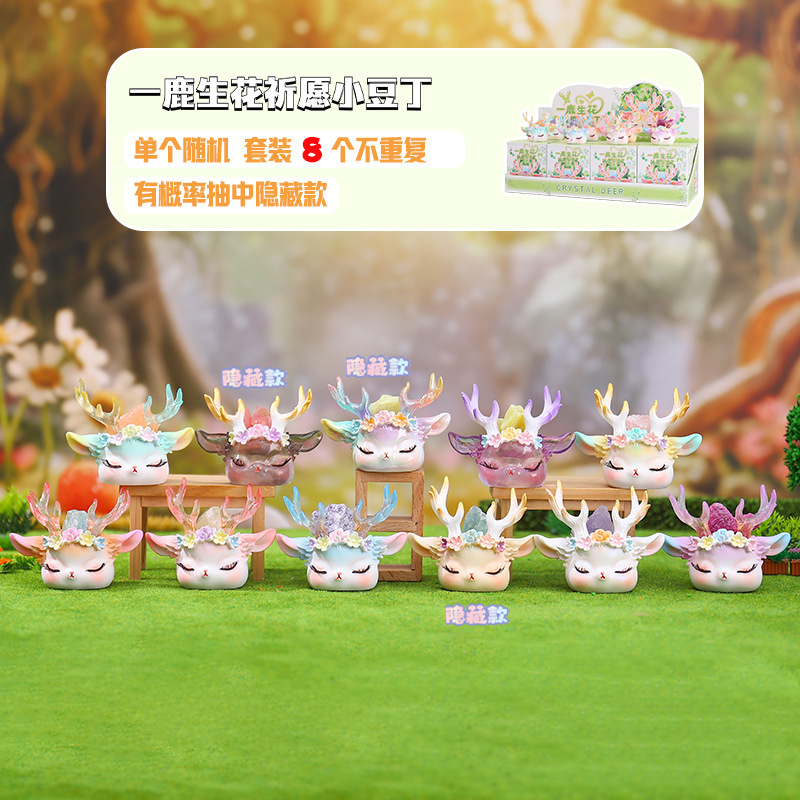 A095 une fleur de cerf petit haricot 8