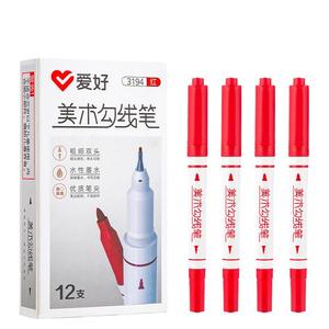 24pcs <strong>Red</strong> Fine Art Line Pencil Art <strong>Marker</strong> for Students with Dual <strong>Tips</strong> Black Broad <strong>Tip</strong> Fine <strong>Tip</strong> for Outlining and Detailing - Product Image 1