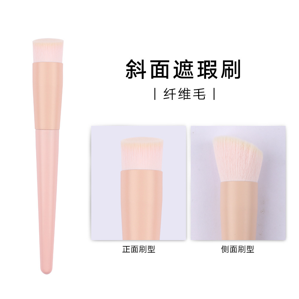 09 bevel concealer brush