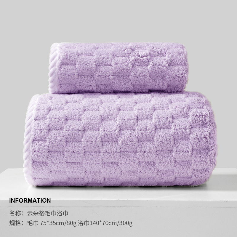 Taro Purple