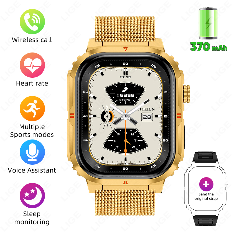8 maille or acier + bracelet silicone noir