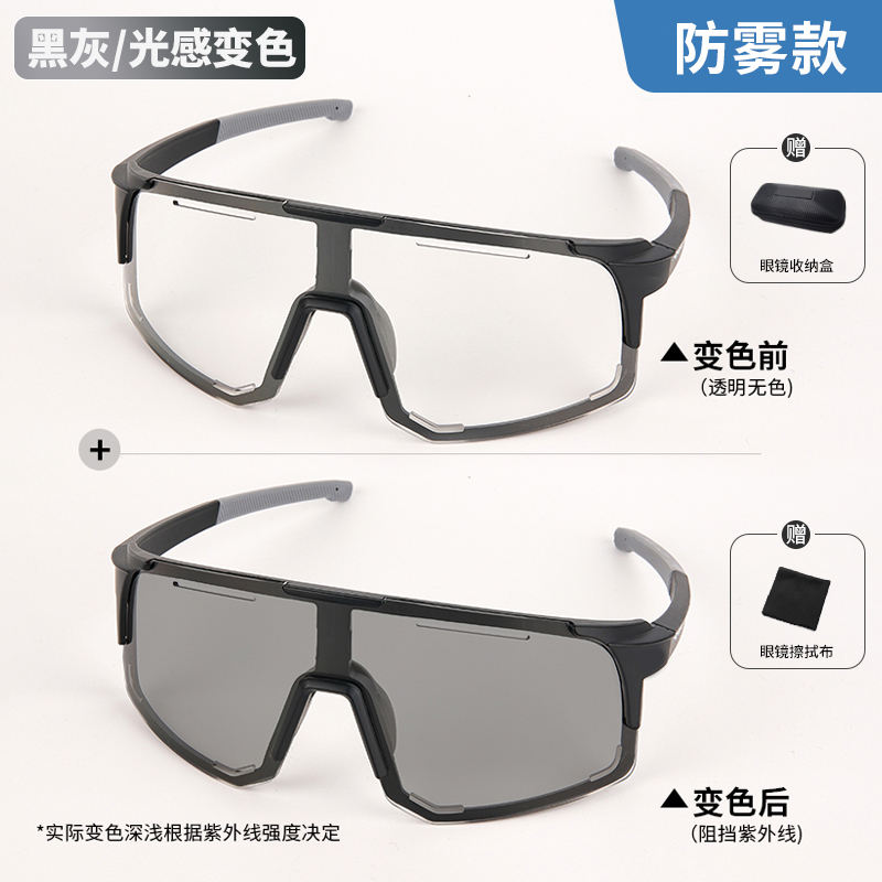 White light discoloration (black and gray)