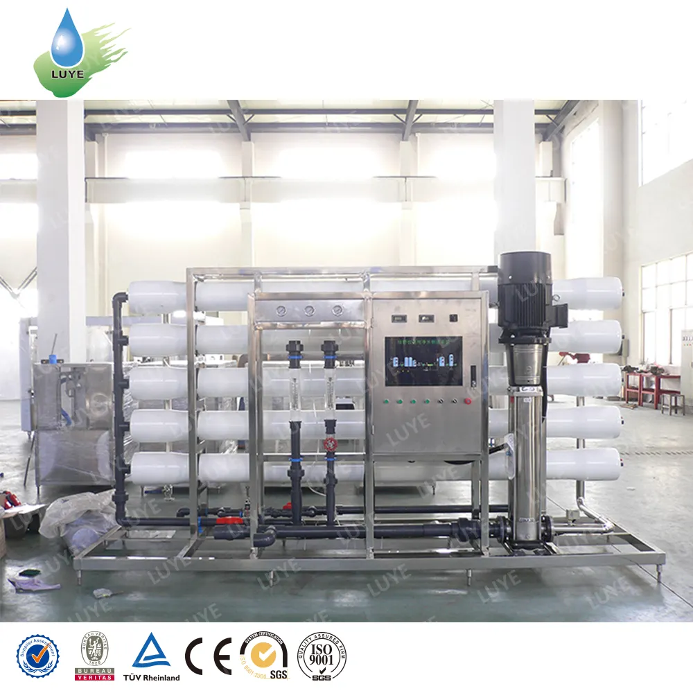 Промышленная RO-система для очистки морской воды, 20000 л/ч, установка для очистки соленой воды, очистки питьевой воды