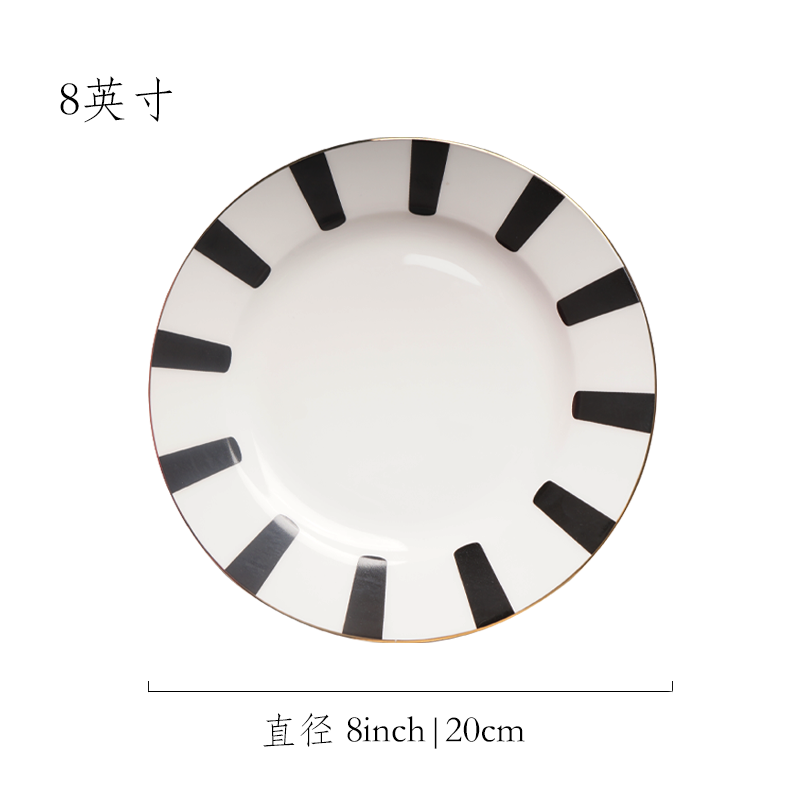 Vein 8 inch plate