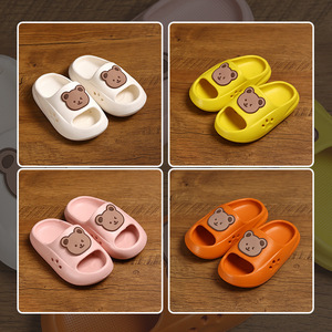 サマーベアホームスライド子供用スリッパサンダルビーチシューズ女の子男の子用子供サンダル - Product Image 2