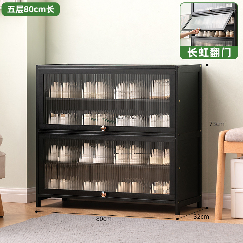 Changhong porte basculante-noir-5 couches 80cm