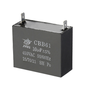 Cbb61 1.5 Uf 2.5uf 3.5uf 300vac 450v天花板立台排气价格Sh电风扇电容器 - Product Image 1