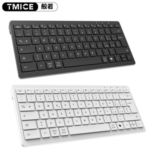 Teclado inteligente con llave de copiloto AI 78 teclas 2,4G Mini teclado inalámbrico silencioso ultrafino para tableta portátil Teclado Inalambrico