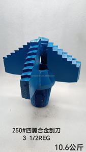 Brocas de arrastre para perforación de pozos de agua 5 7 8,5 9 10 11 12 13 pulgadas Broca escalonada - Product Image 5