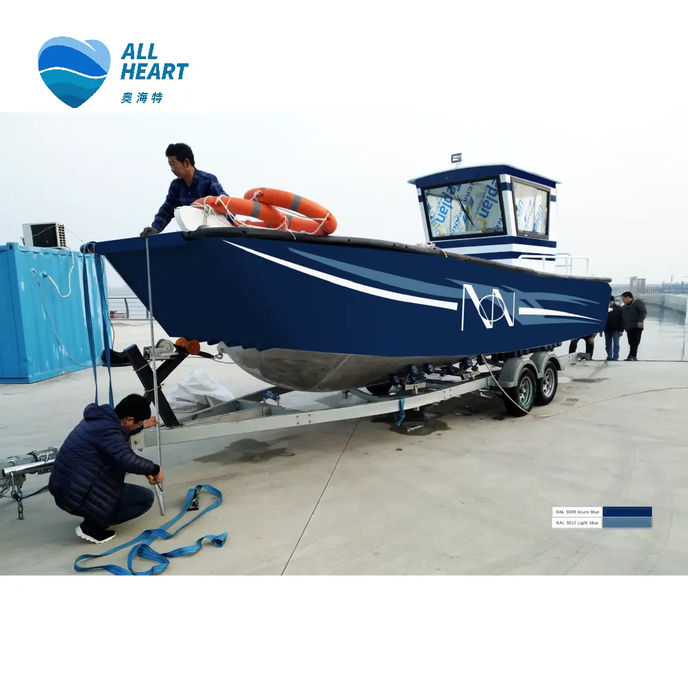 Venta caliente Allheart 7,9 M/26ft Landing Craft Barco de aluminio trabajo Landing Craft con CE