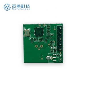 更多MS58-2020D20M4彩色电压感应距离可OEM ODM 5.8G微波感应模块雷达传感器 - Product Image 6
