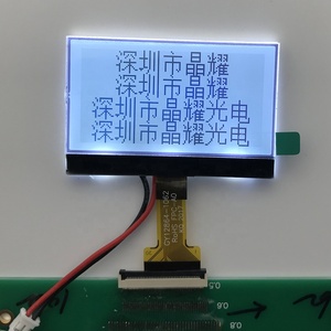 Auf Lager GY12864-1062 2,2 Zoll 128x64 COG LCD-Displays ST7567 FSTN 128*64 Grafik display 30-polige parallele Schnitts telle 12864 LCD - Product Image 3
