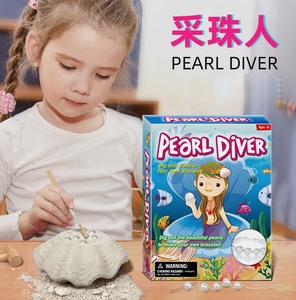 Sea Creatures Dig Kit Sea Shell toy貝殻を掘り、ブレスレットを作成する - Product Image 3