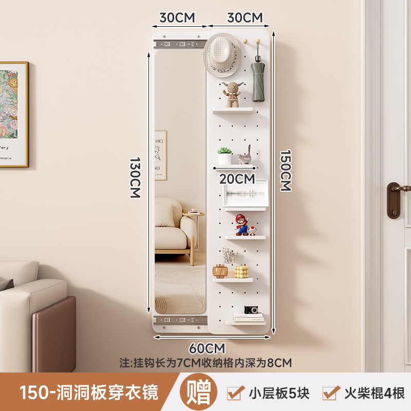 Warm white 30*150