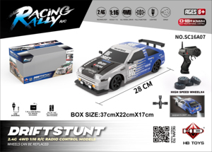 1/16 LEDライトウォータースプレー付き高速RcレーシングカーRcオートリモコンモデルレーシングカー