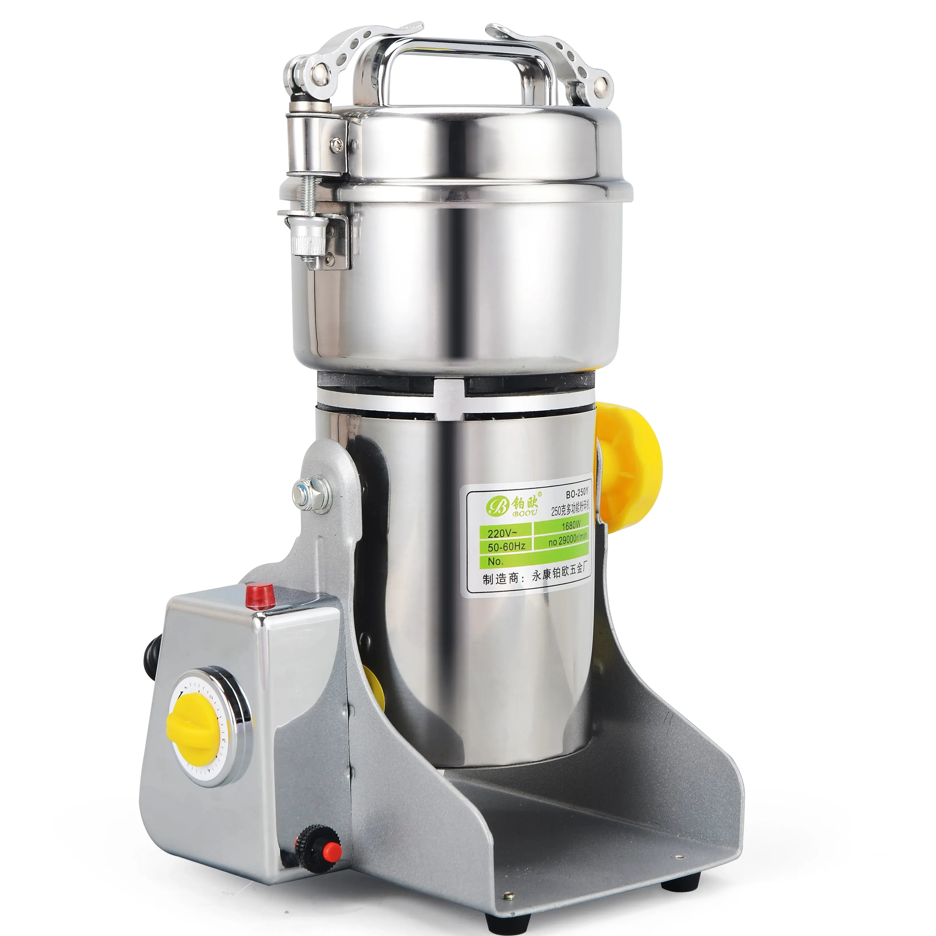 1250g Stainless Steel electric powder grinder Food Processor dry grain food grinder machine