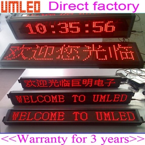 Fernbedienung Wifi Programmierbare Bewegen Scrollen Zeichen Display Indoor Elektronische Verkehrs Led Nachricht Bord - Product Image 2