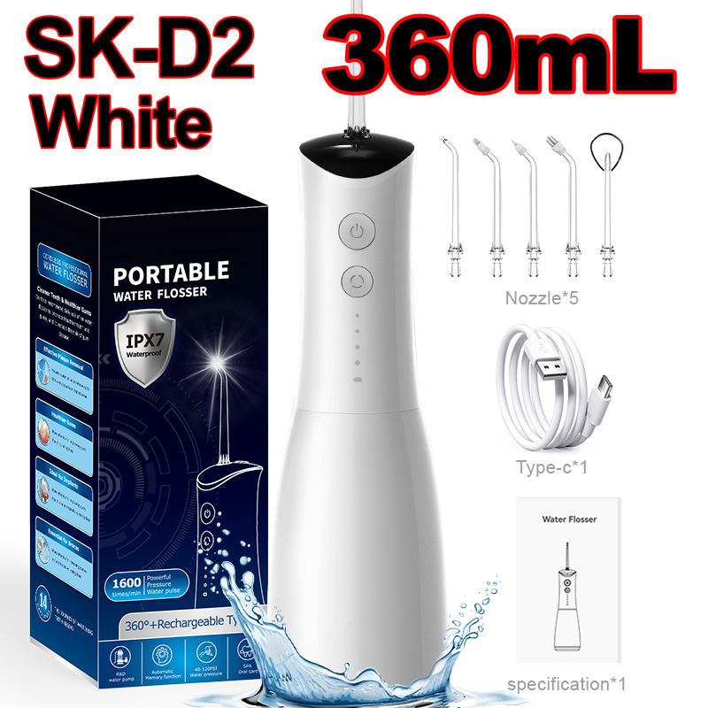 SK-D2/Blanc/360mL