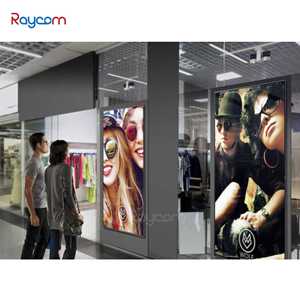 Raycom 55 pollici pavimento Ultra-luminoso LCD Display immobiliare per interni di rete Android pubblicità schermo SDK OEM - Product Image 2