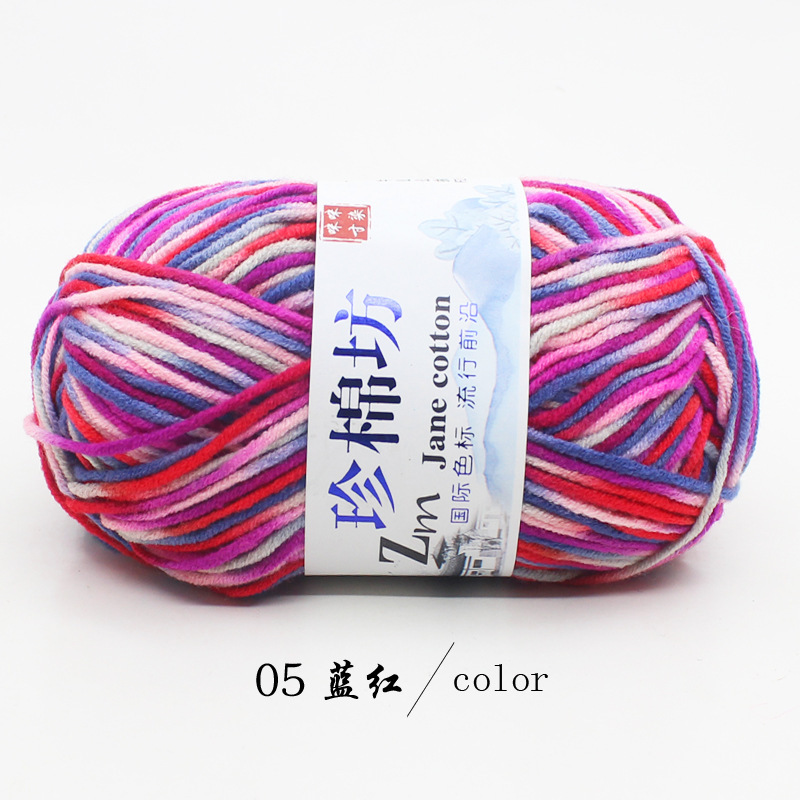 21s-05 blue-red-05 blue-red21sregular4milk cotton-normal-polyest