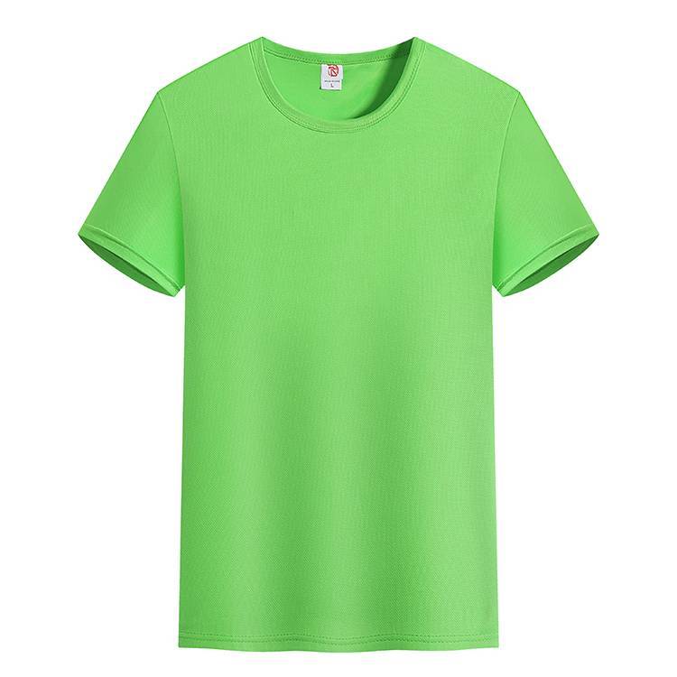 Menta