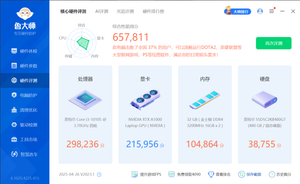 RTX A1000 8GB полноразмерная графическая независимая видеокарта для высококлассных игроков и профессионалов - Product Image 5