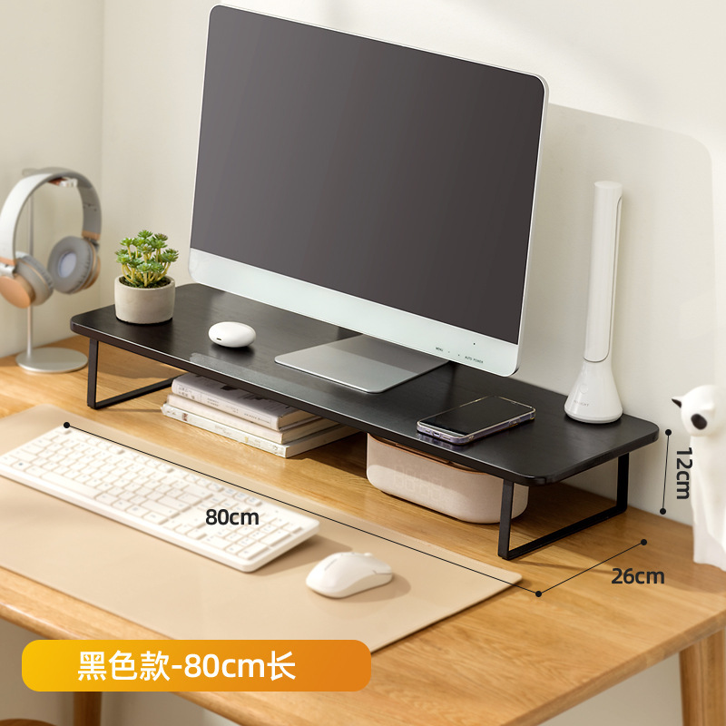 Black, 80cm long x 26cm wide x 12cm high