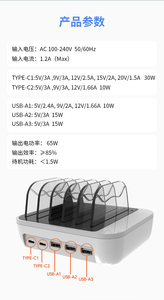 Birden fazla cihaz için 5 Port çoklu USB şarj istasyonu çok portlu USB hızlı şarj mobil Tablet telefon için standı - Product Image 6