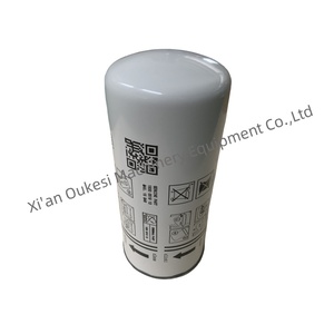 1837011951ที่กรองน้ำมัน Atlas Quincy - Product Image 1